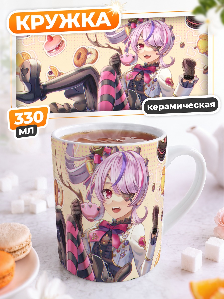 Кружка керамическая Мария Марионетка со сладостями