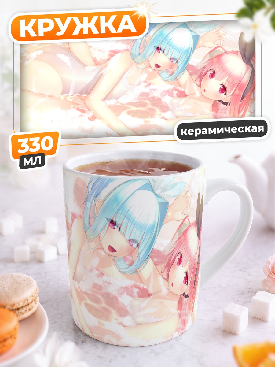 Кружка керамическая Аканэ и Аой в пене