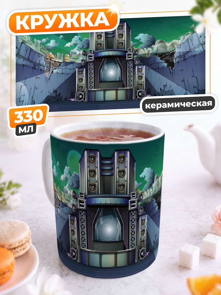 Кружка керамическая Звездный город под луной