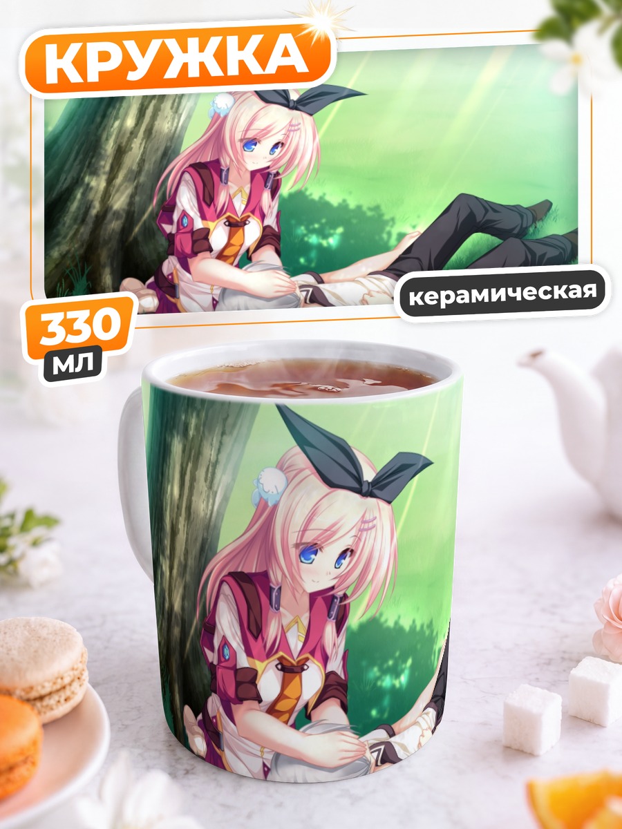 Кружка керамическая Руру Аманэ в лесу
