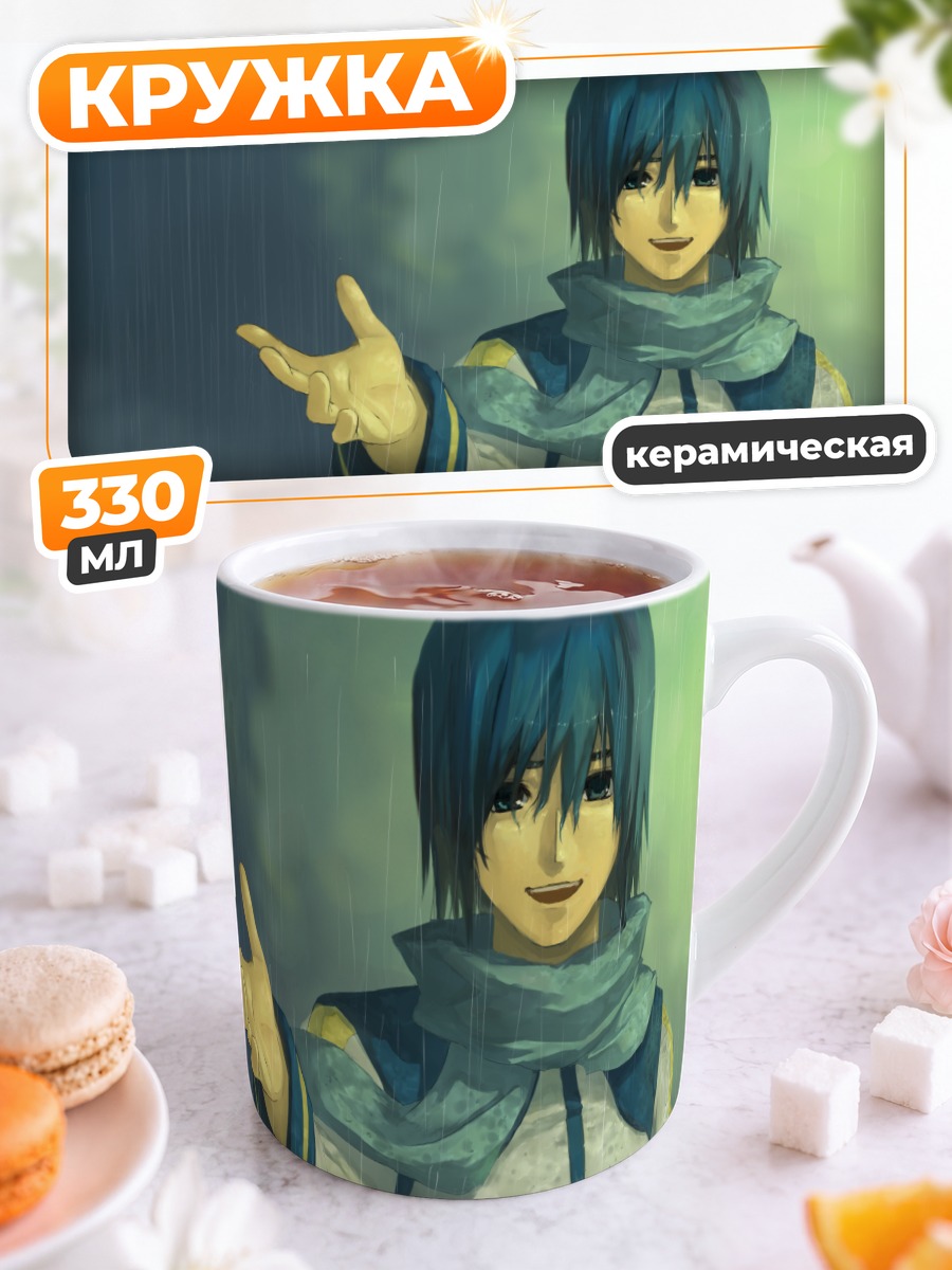 Кружка керамическая Кайто под дождем