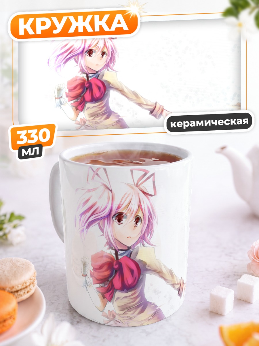 Кружка керамическая Мадока Канаме в платье
