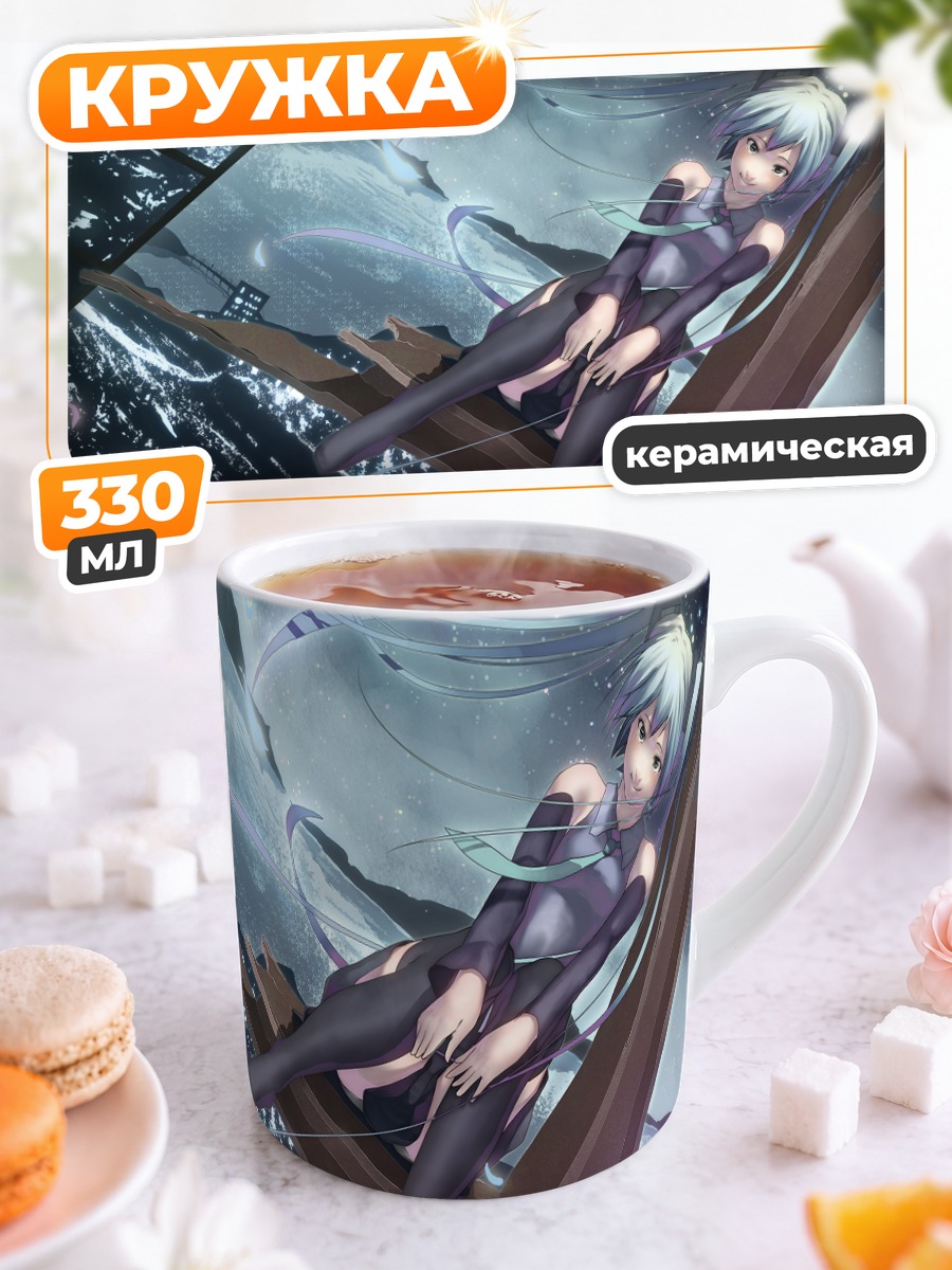 Кружка керамическая Мику Хацунэ под дождем