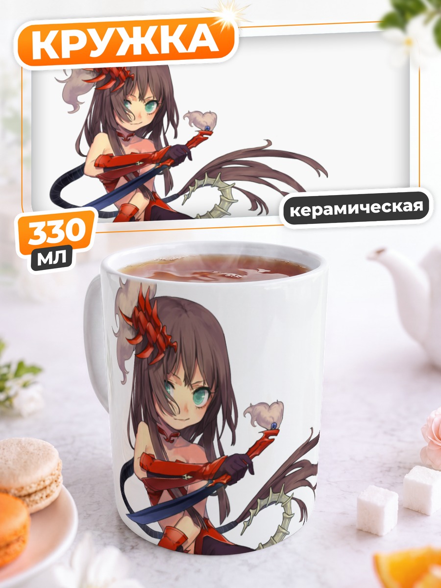 Кружка керамическая Девушка с мечами