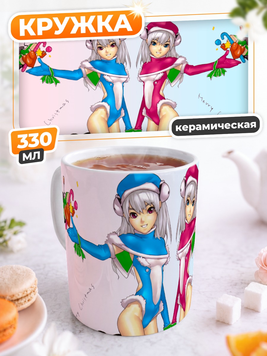 Кружка керамическая Рождественские сладости