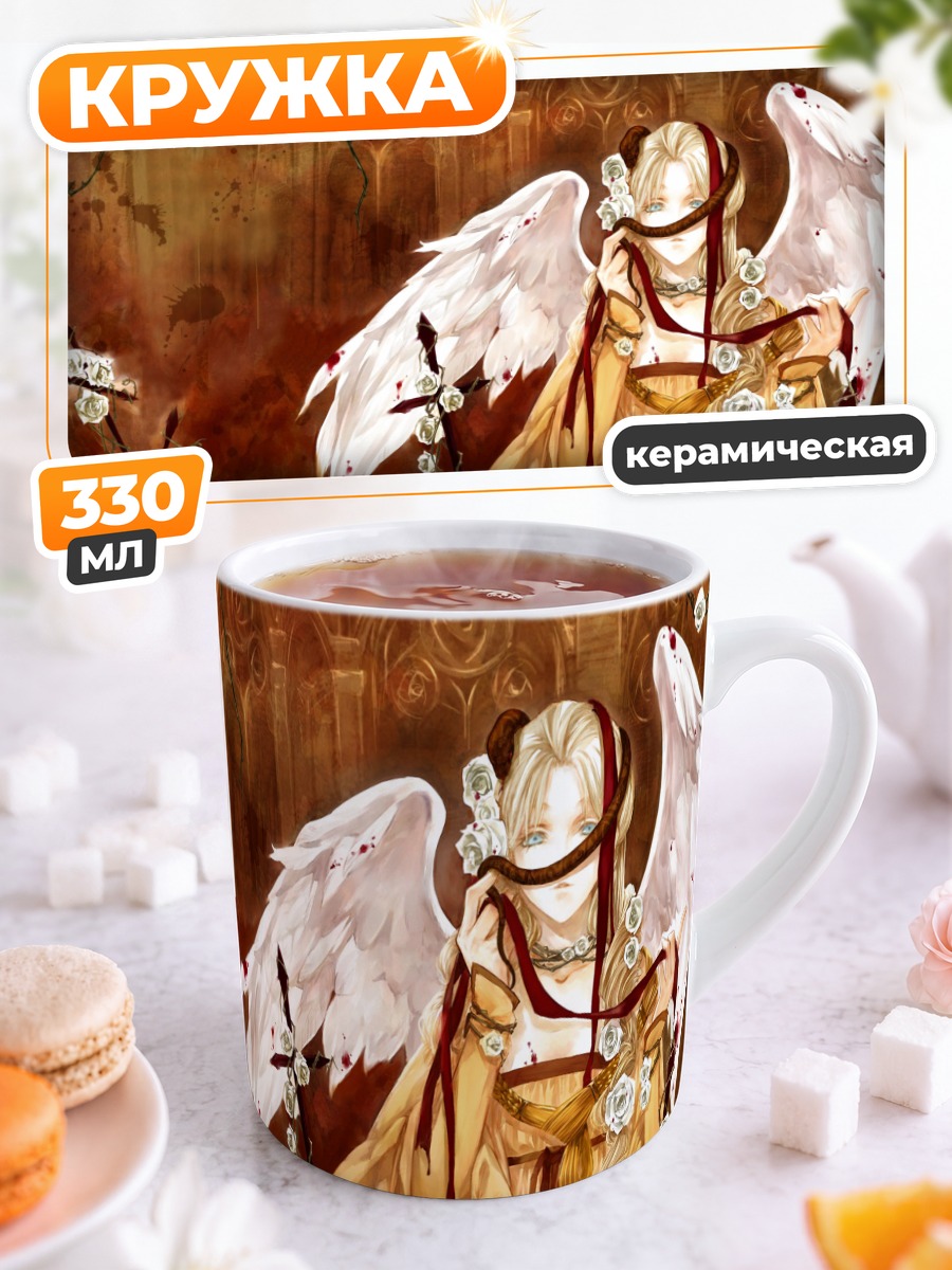 Кружка керамическая Ангел в цветах