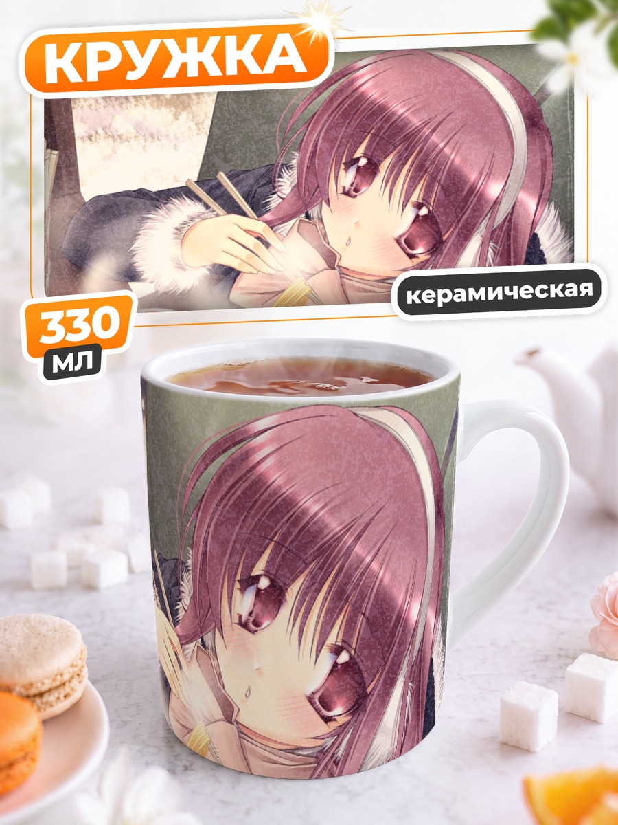 Кружка керамическая Девушка с раменом