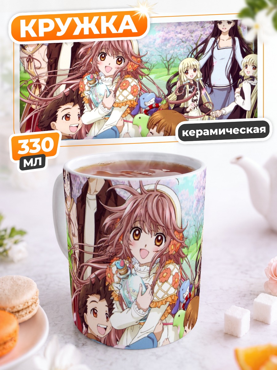 Кружка керамическая Кобато в сакуре