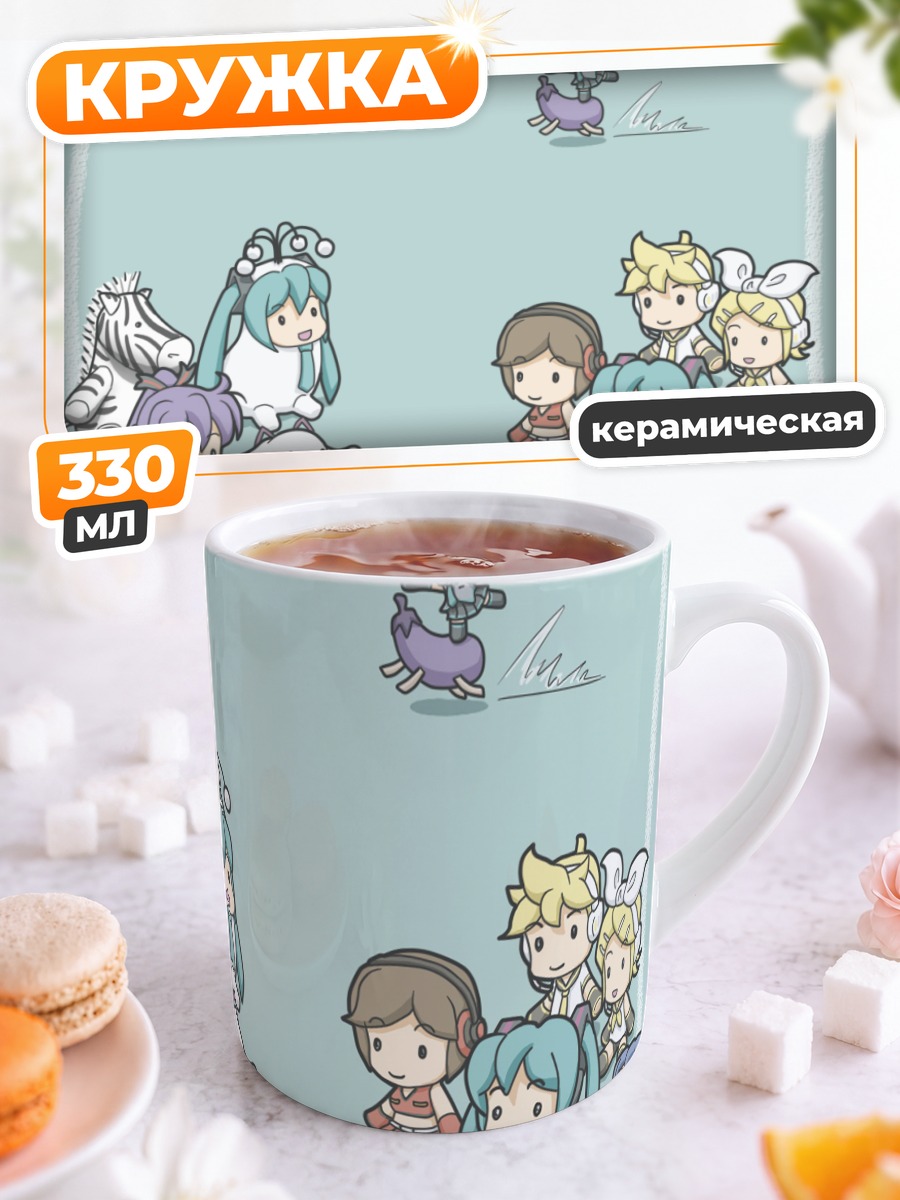 Кружка керамическая Мику Хацунэ и друзья