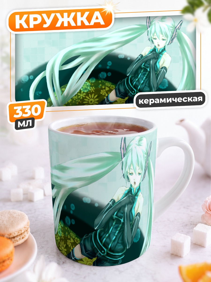 Кружка керамическая Мику Хацунэ в круге