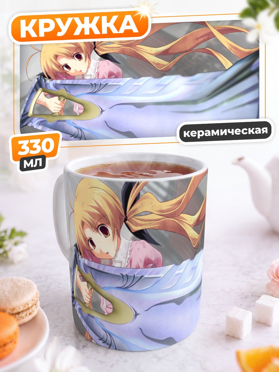 Кружка керамическая Козуэ Орихара с мечом