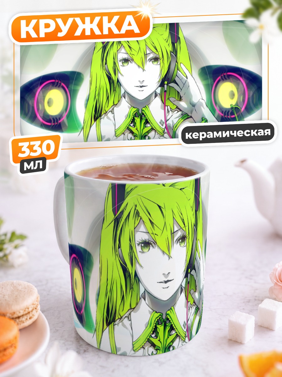 Кружка керамическая Мику Хацунэ в наушниках
