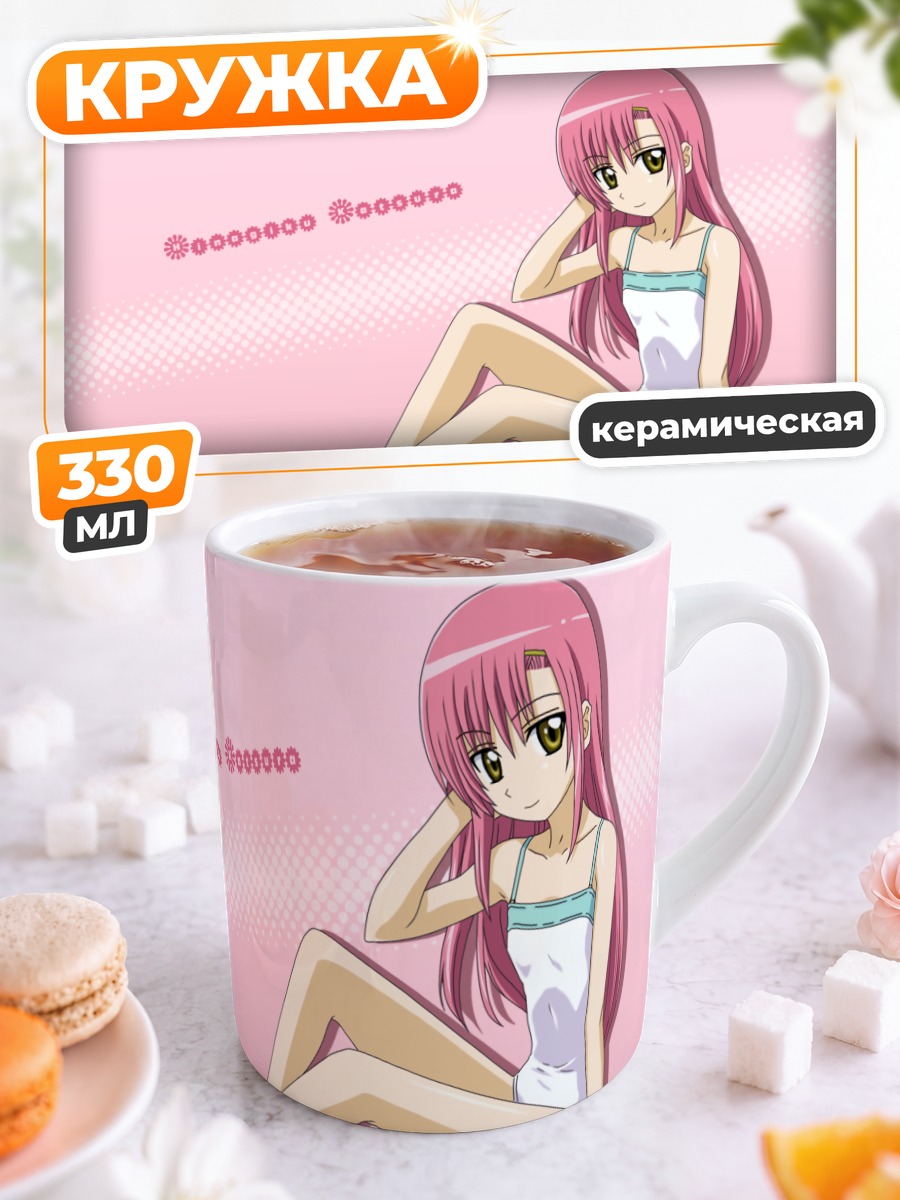 Кружка керамическая Хинагику Кацура в платье