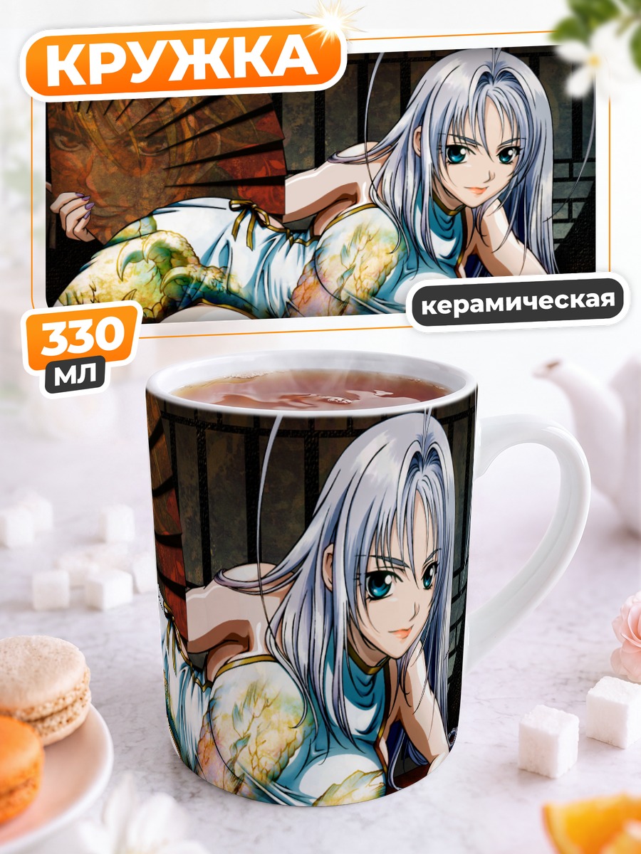 Кружка керамическая Майя Нацумэ с веером