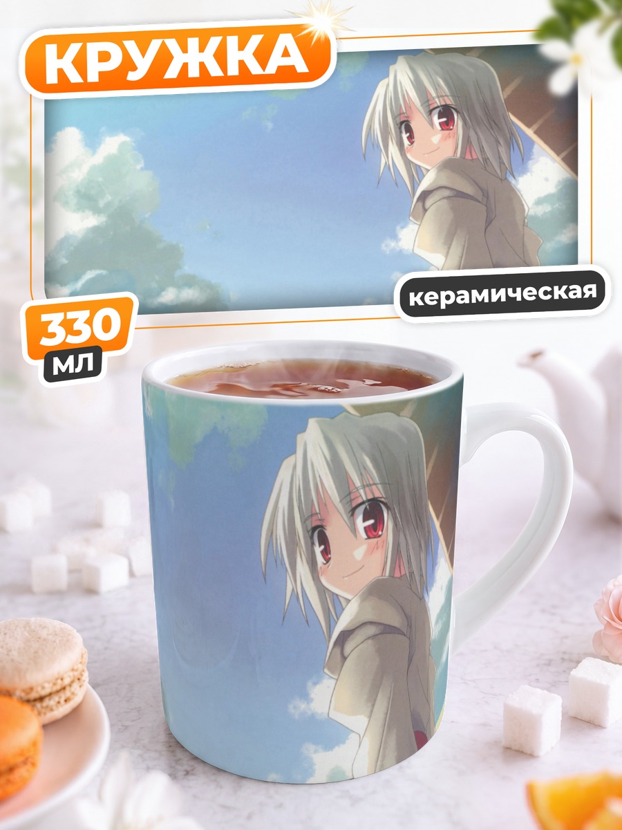Кружка керамическая Мико с арбузом