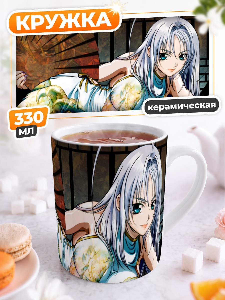 Кружка керамическая Майя Нацумэ с веером