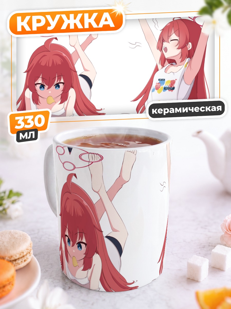 Кружка керамическая Маки Конури в быту