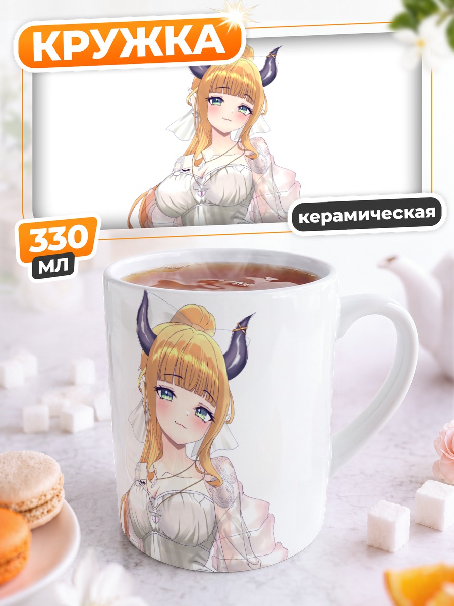 Кружка керамическая Юдзуки Чоко в белом