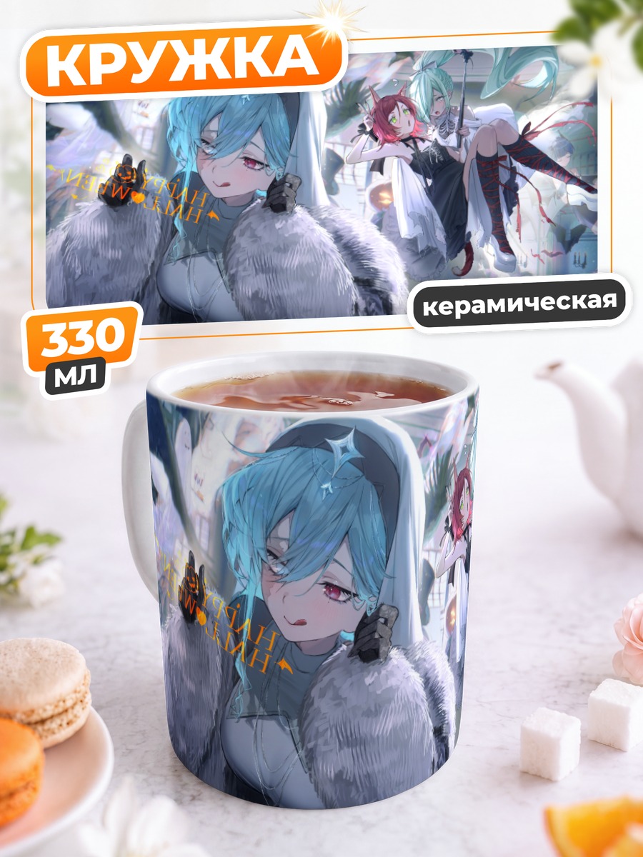 Кружка керамическая Мику Хацунэ в меху