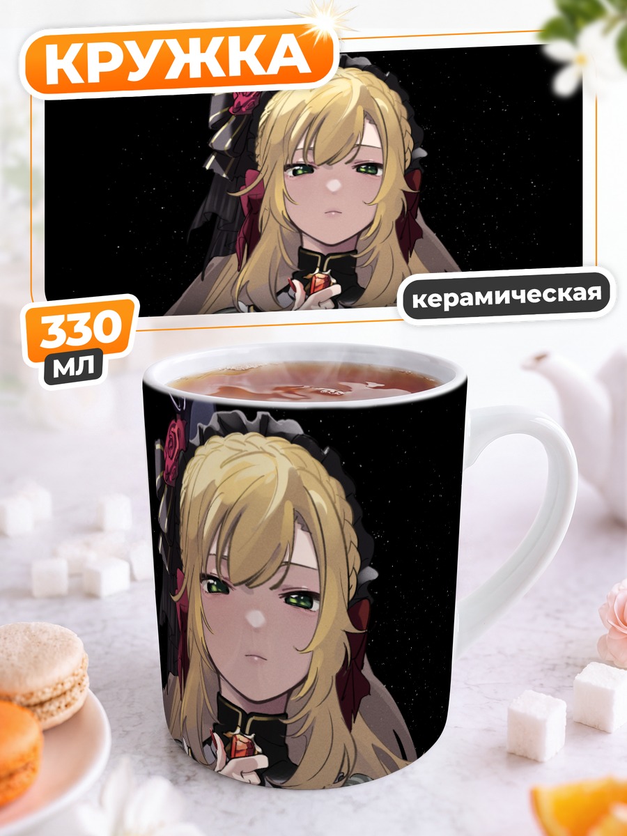 Кружка керамическая Узуки Коу в черном