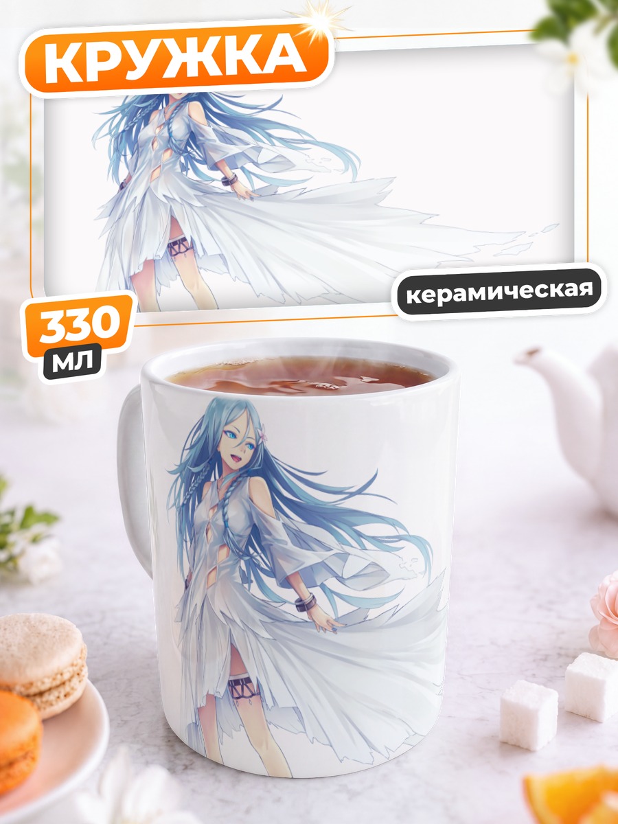 Кружка керамическая Миэ Миач в белом