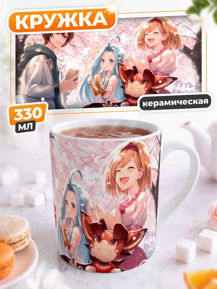 Кружка керамическая Джита и друзья в сакуре