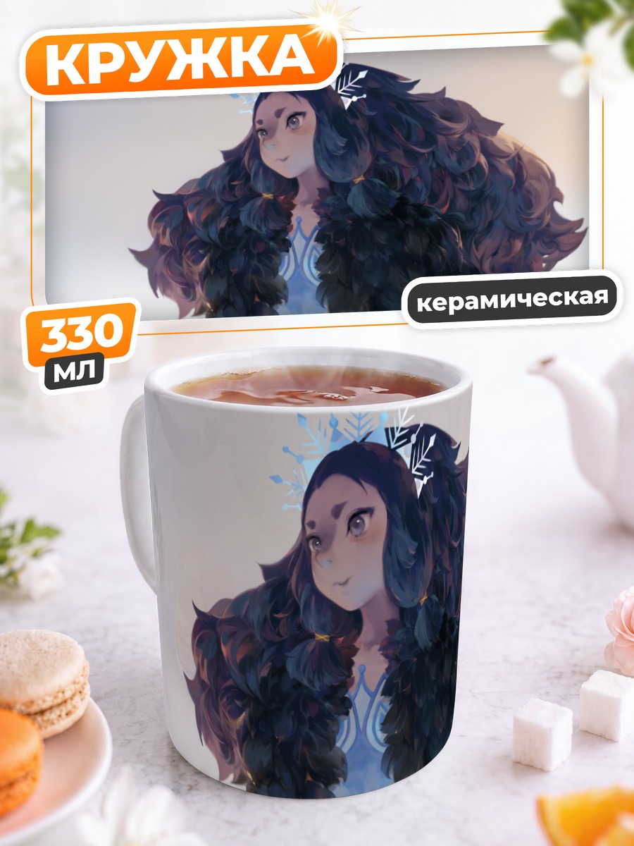 Кружка керамическая Девушка в короне