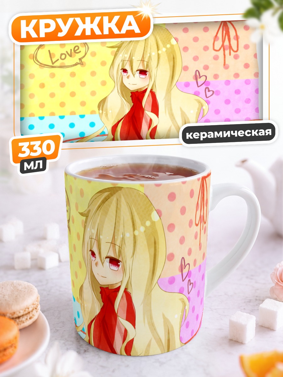 Кружка керамическая Мику Хацунэ в красном
