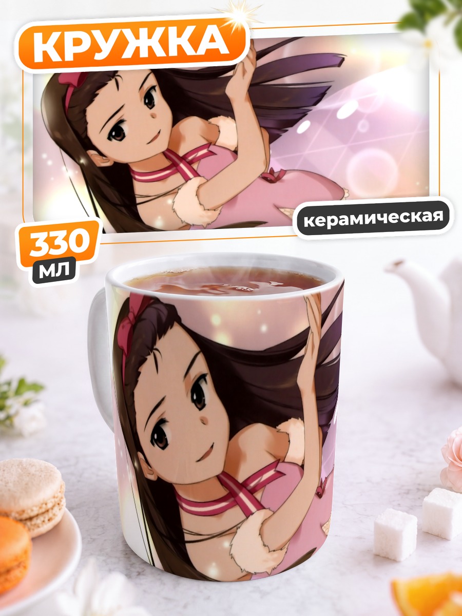 Кружка керамическая Иори Минасэ в розовом
