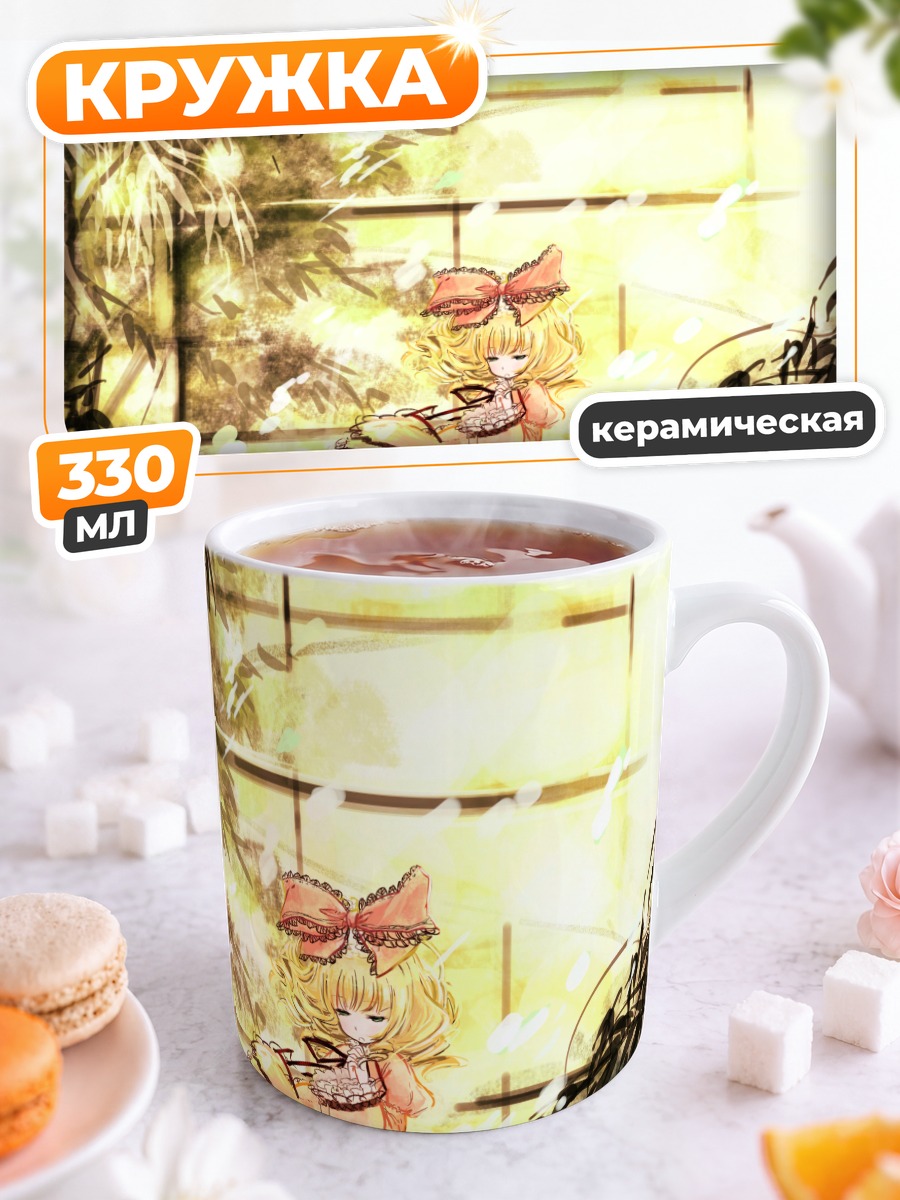 Кружка керамическая Хина Ичиго в саду