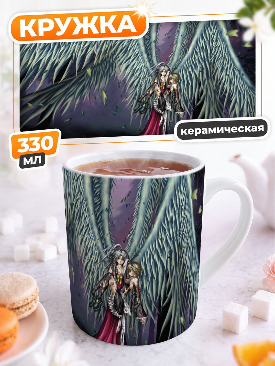 Кружка керамическая Ангел в лесу