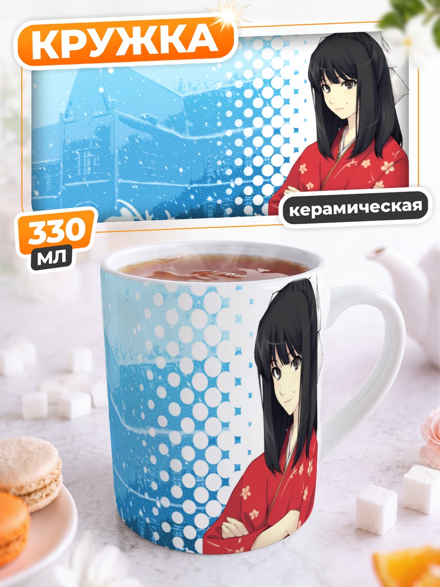 Кружка керамическая Венио Нанацуки в кимоно