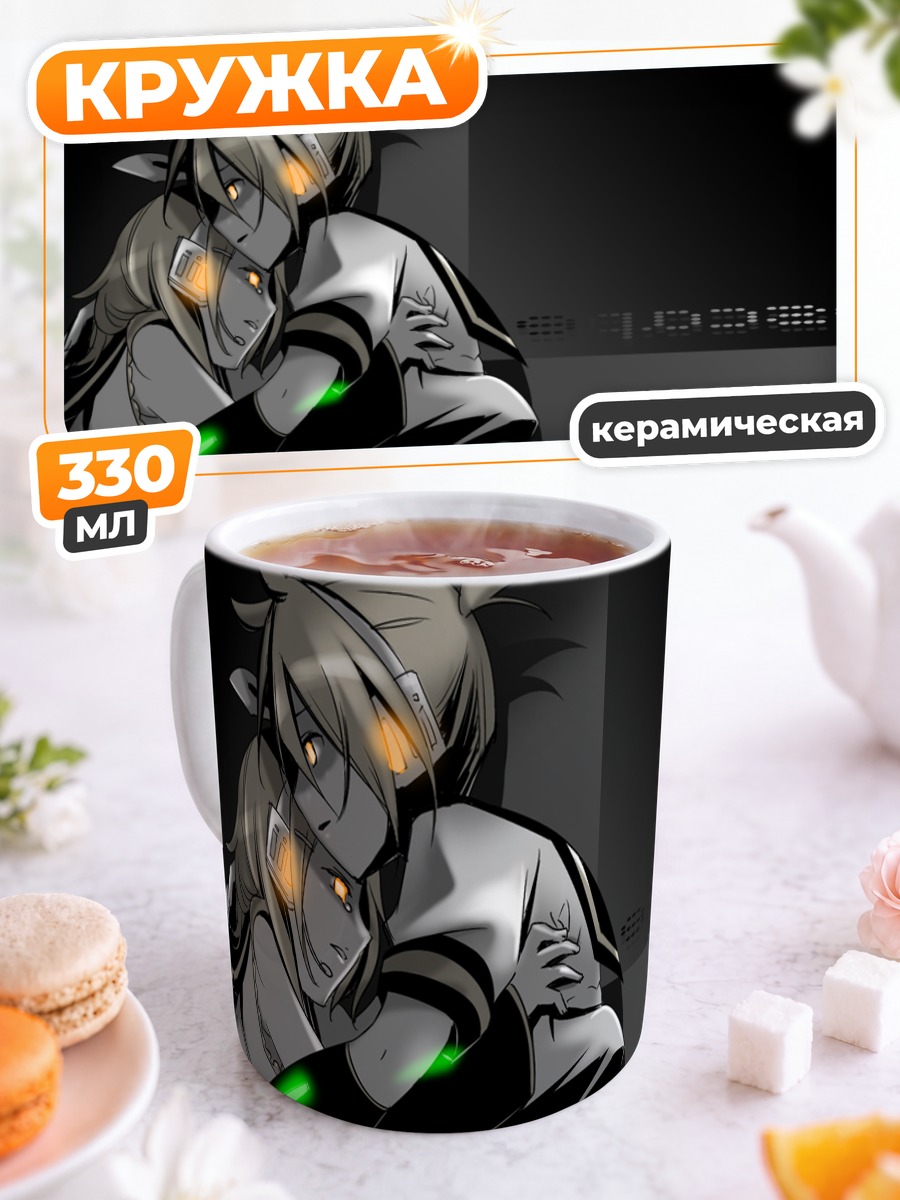 Кружка керамическая Рин и Лен Кагамин