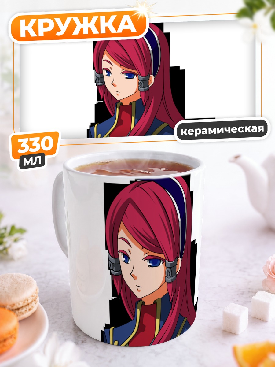 Кружка керамическая Цубаки Яёи