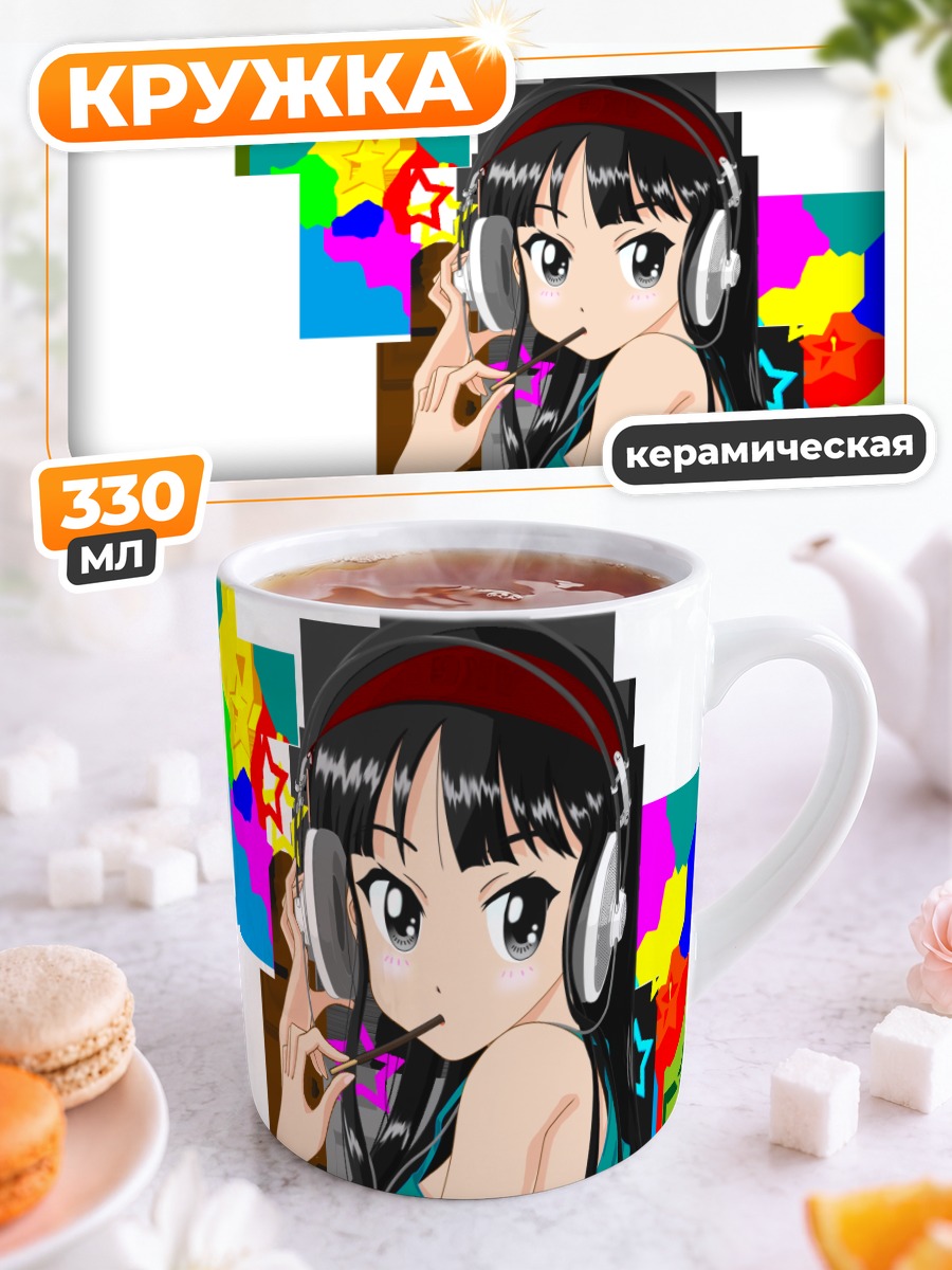 Кружка керамическая Мио Акияма в наушниках