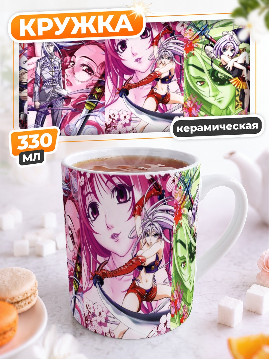 Кружка керамическая Нацумэ из Tenjou Tenge