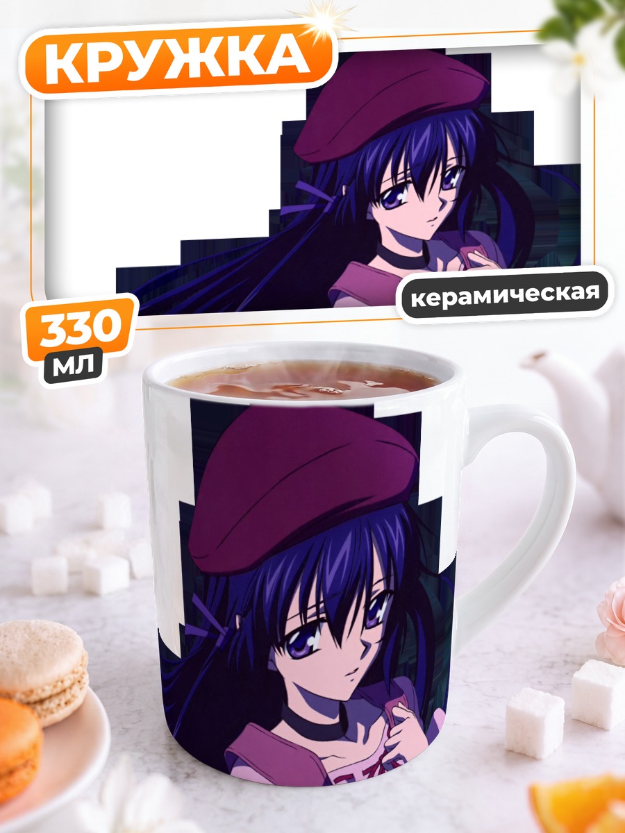 Кружка керамическая Сихо Мацури в берете