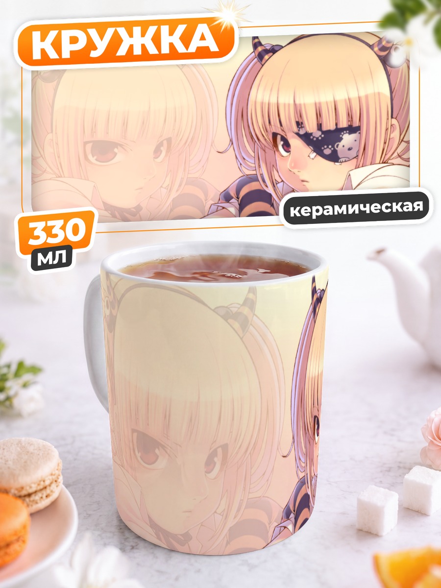 Кружка керамическая Нао Куроба с повязкой