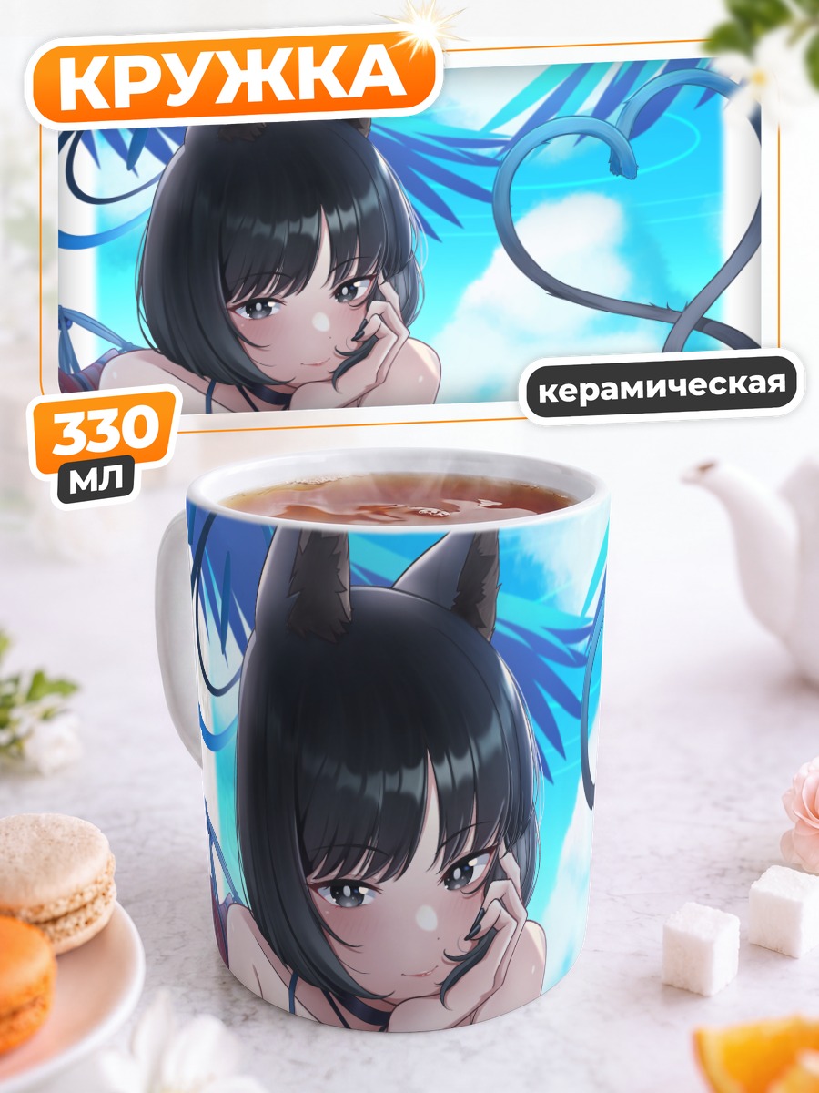 Кружка керамическая Кикё Кирю в сердце