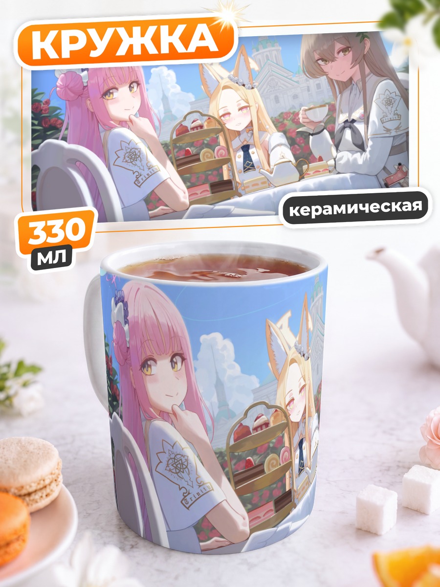 Кружка керамическая Мика Мисоно за чаем
