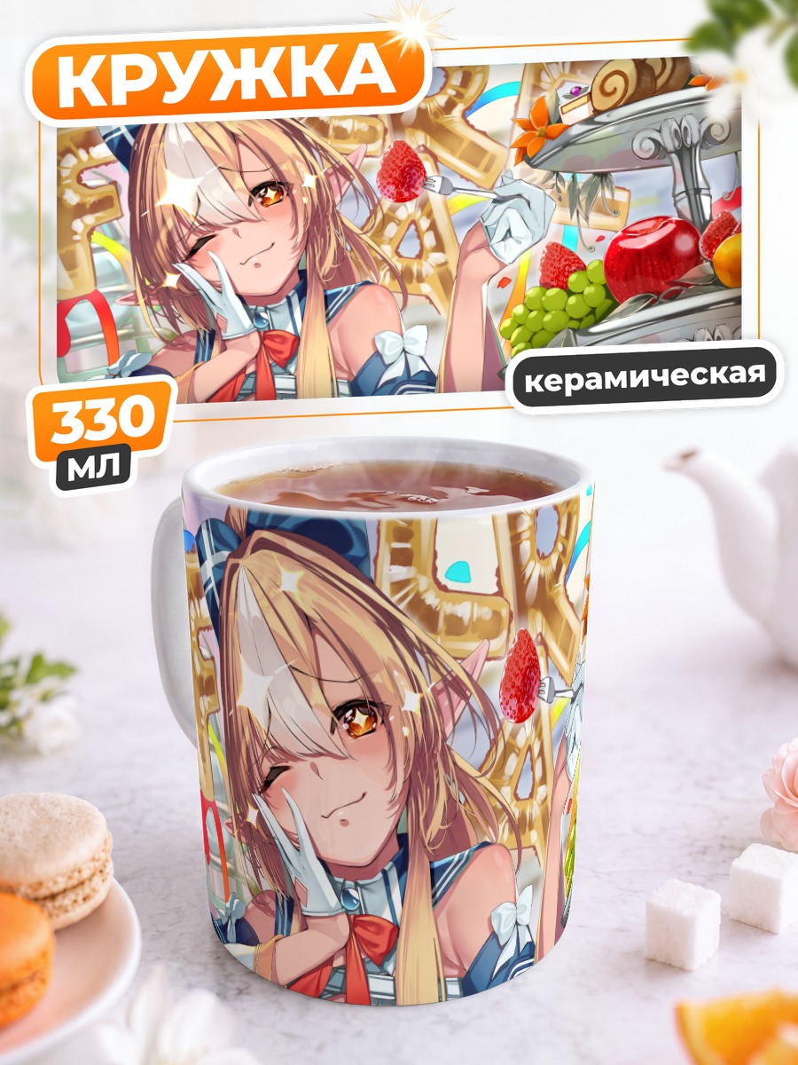 Кружка керамическая Сирануи Флэр с десертами