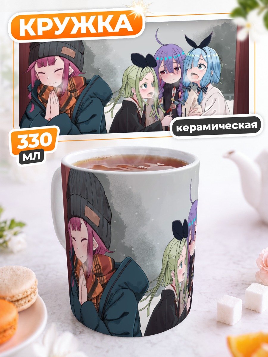 Кружка керамическая Мику Хацунэ в снегу