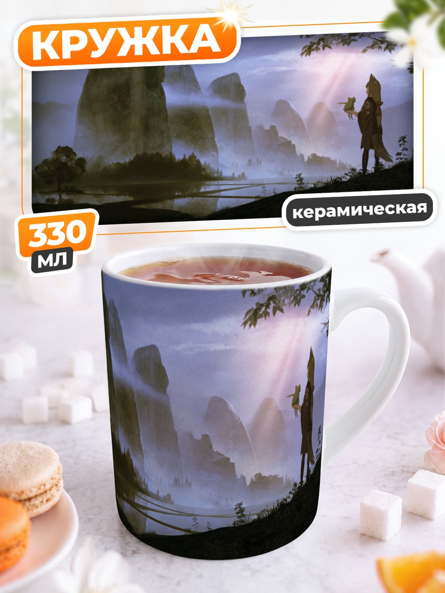 Кружка керамическая Девушка-лиса в горах