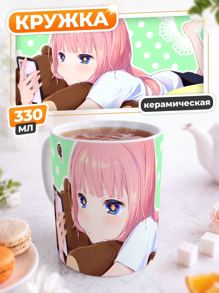 Кружка керамическая Каф с мишкой