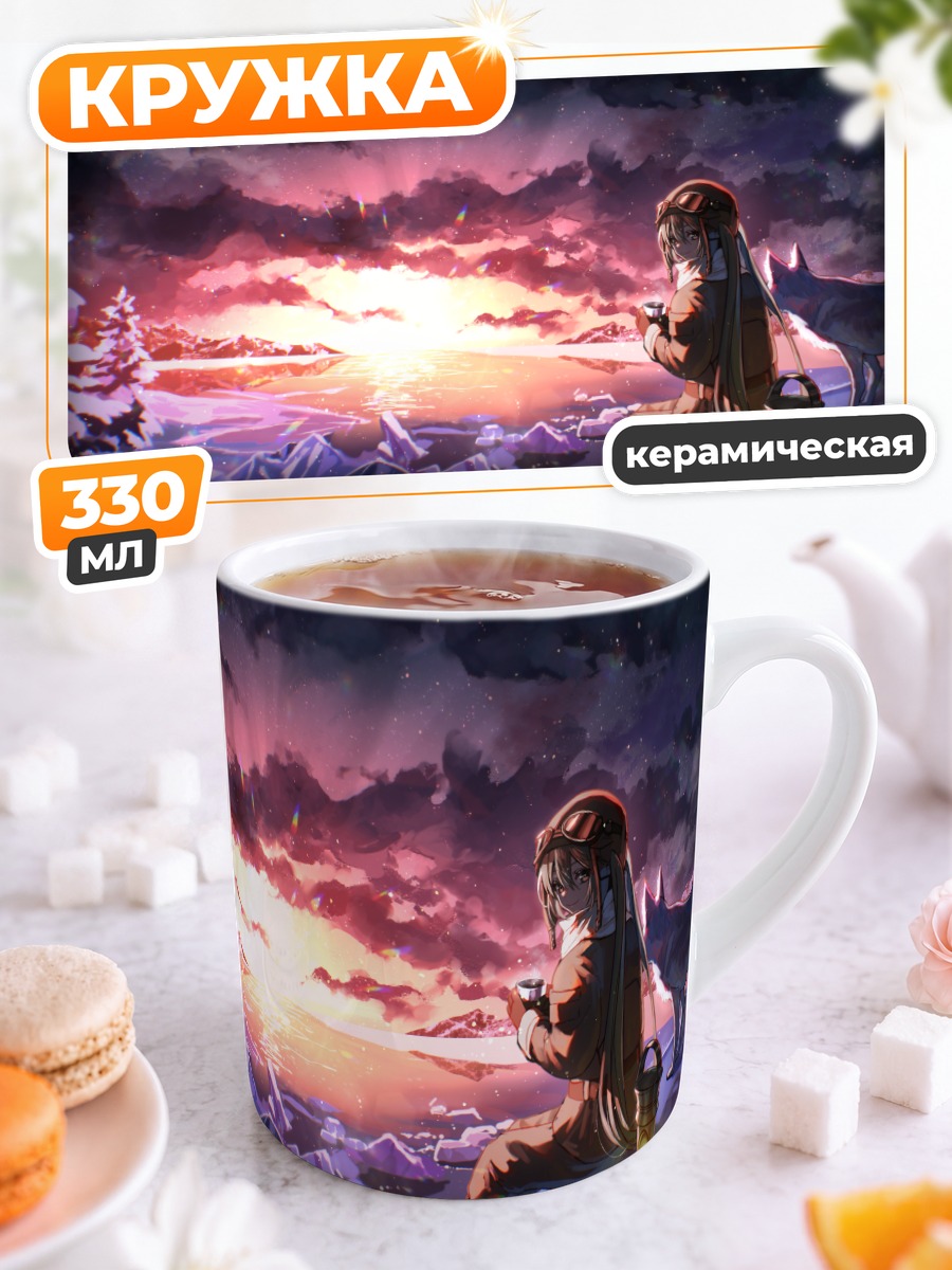 Кружка керамическая Мику Хацунэ в снегах