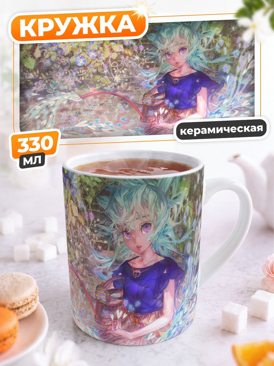 Кружка керамическая Мику Хацунэ в цветах