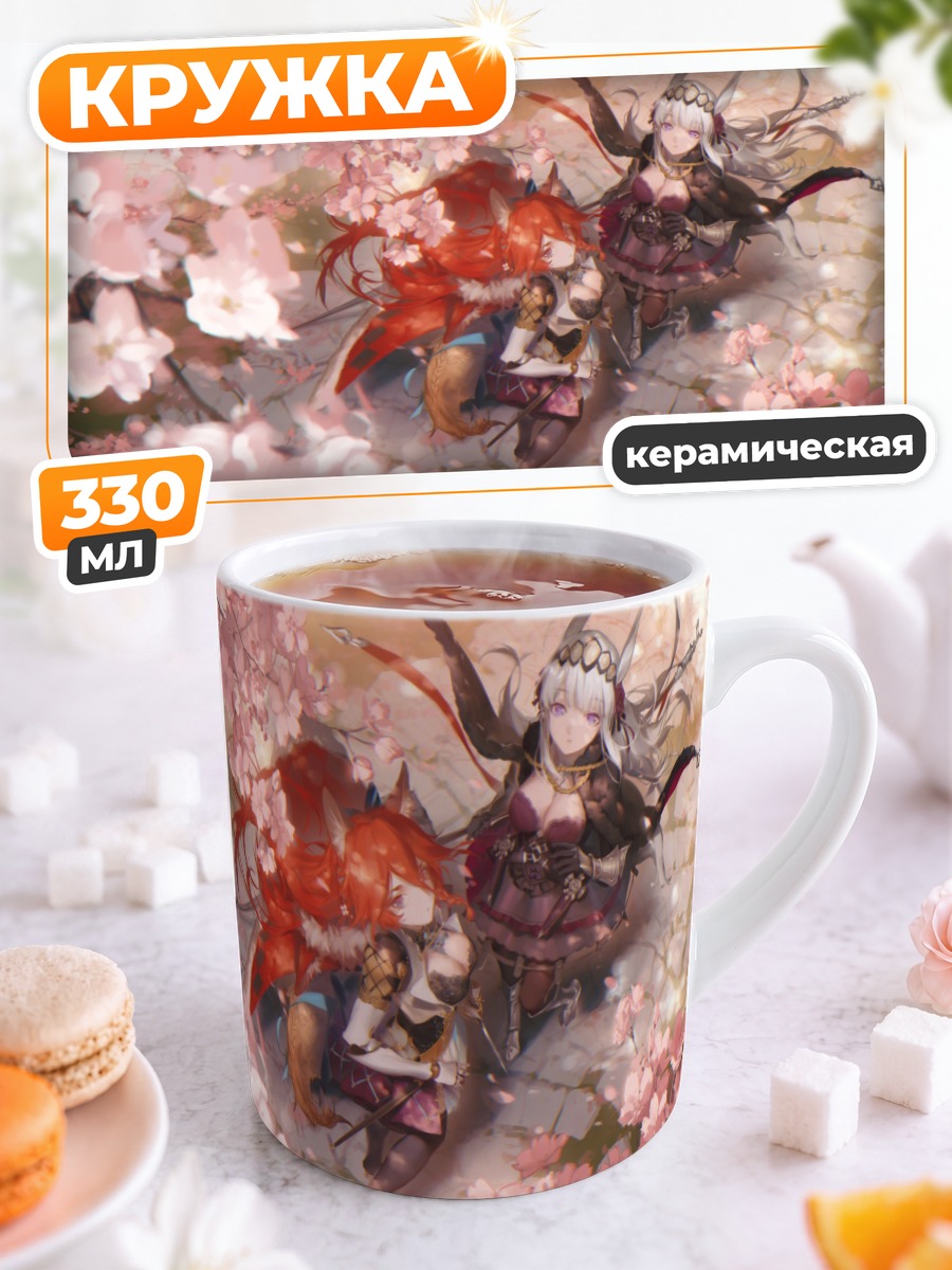 Кружка керамическая Pride of Eden в сакуре