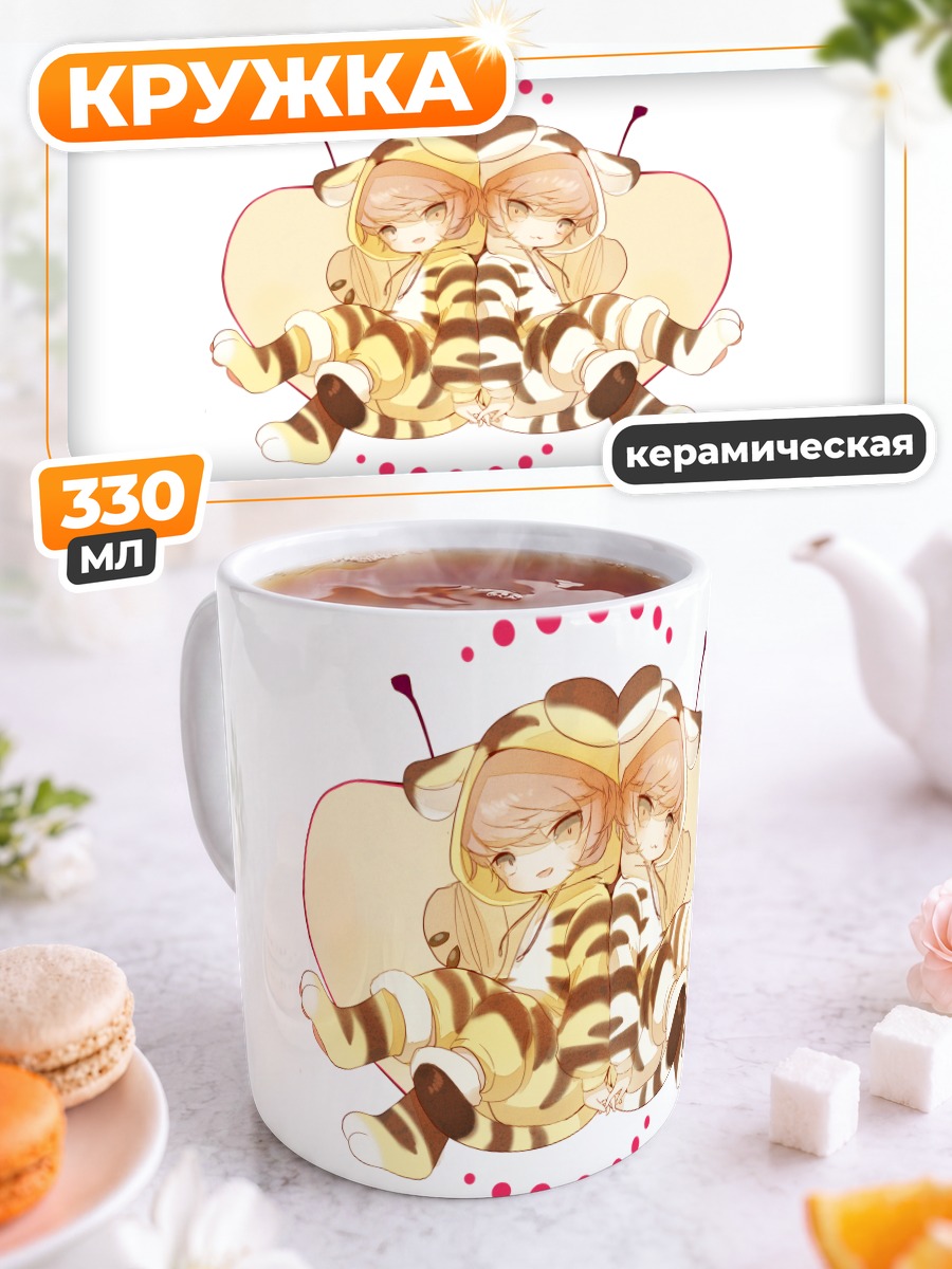 Кружка керамическая Кот-мальчик с яблоком