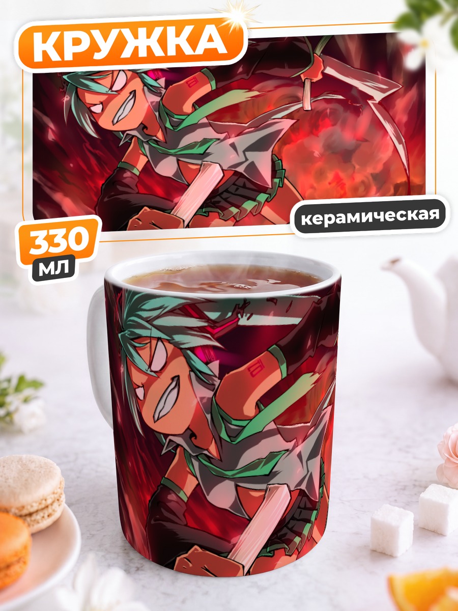 Кружка керамическая Мику Хацунэ в огне