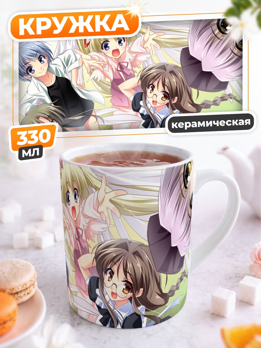 Кружка керамическая Девочки из K-On!